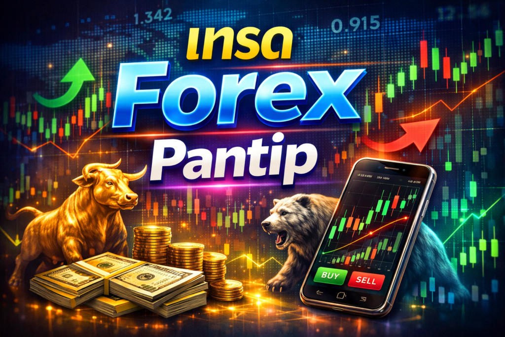 เทรด forex pantip