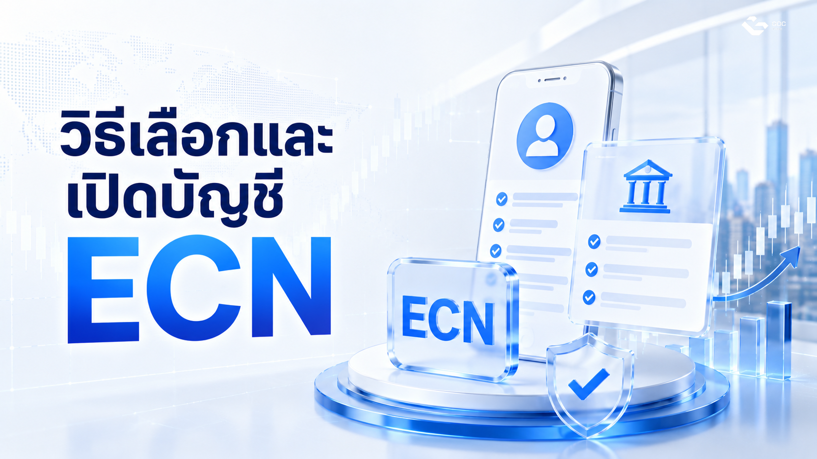 how to select account