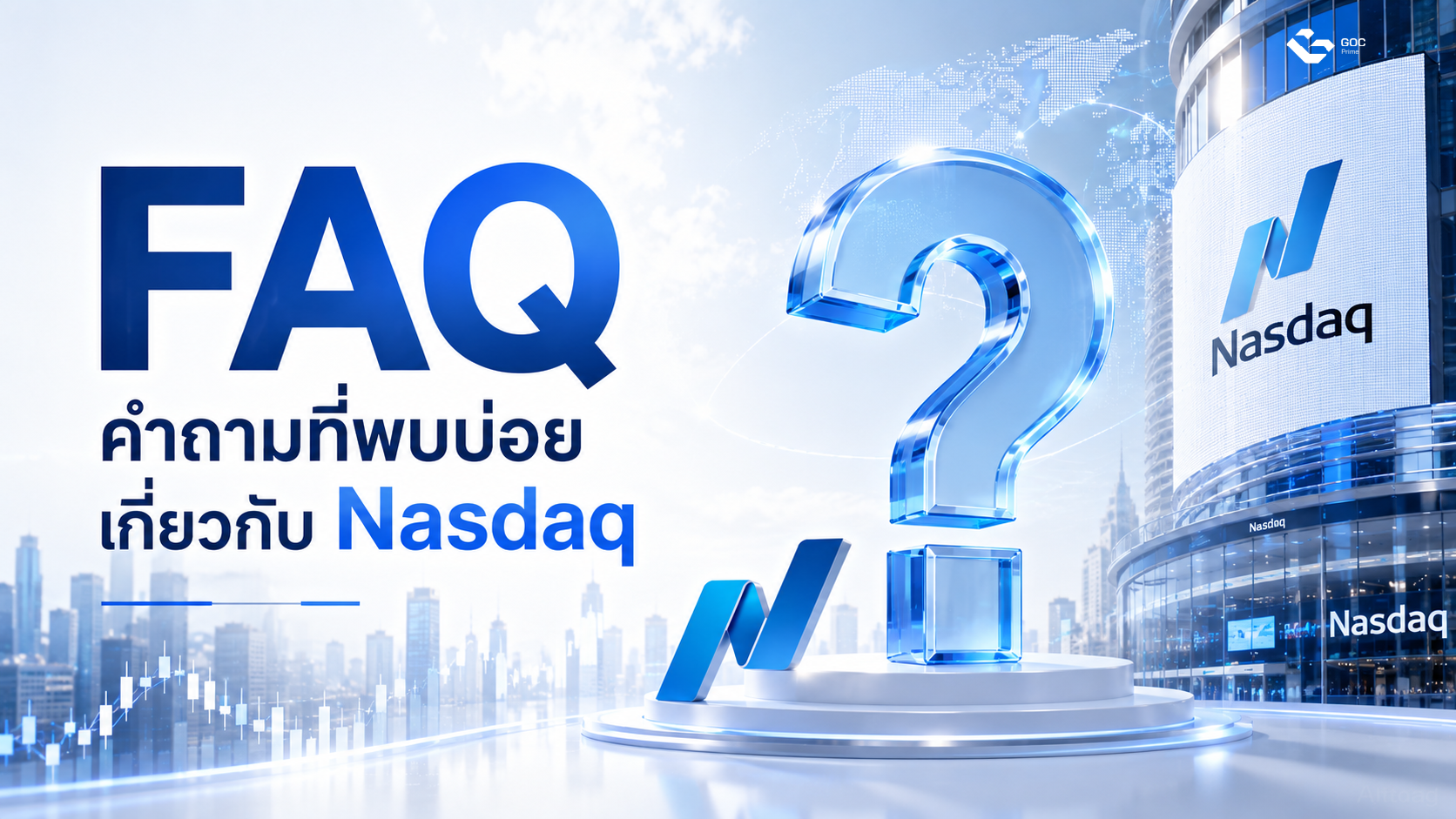 nasdaq faq